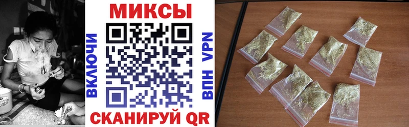 где продают наркотики Алексеевка БУТИРАТ бутик
