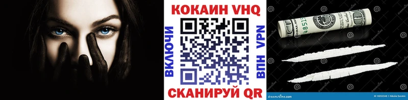 COCAIN 99%  Алексеевка 