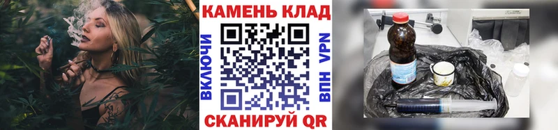 Гашиш гарик  Алексеевка 