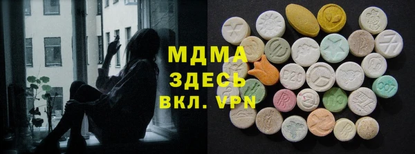 таблы Алексин