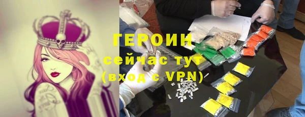 таблы Алексин
