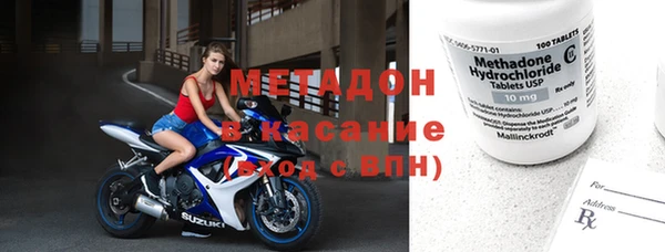 spice Алексеевка
