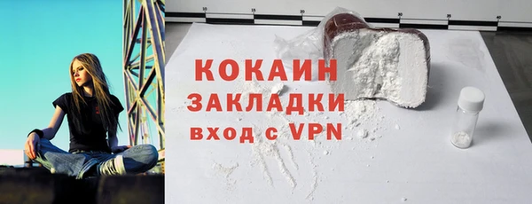 таблы Алексин