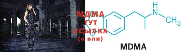 spice Алексеевка
