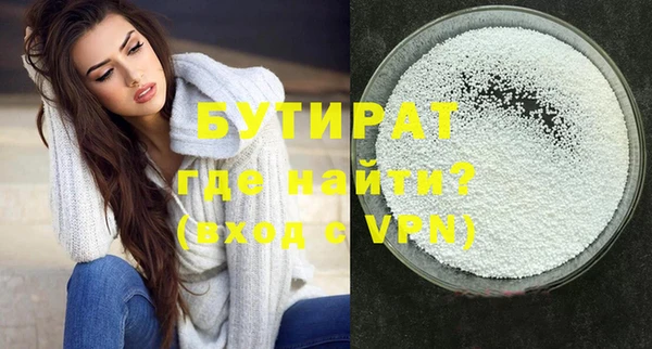дурь Козловка