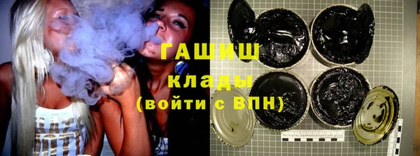 spice Алексеевка