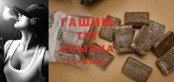 хмурый Кодинск