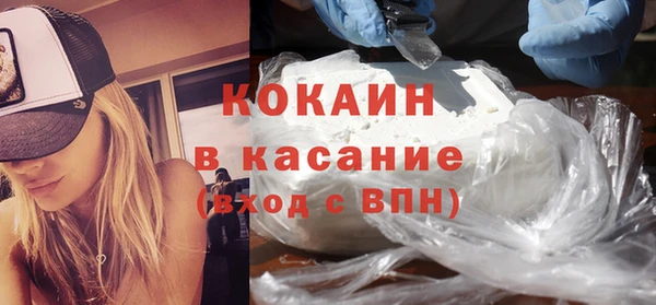 spice Алексеевка