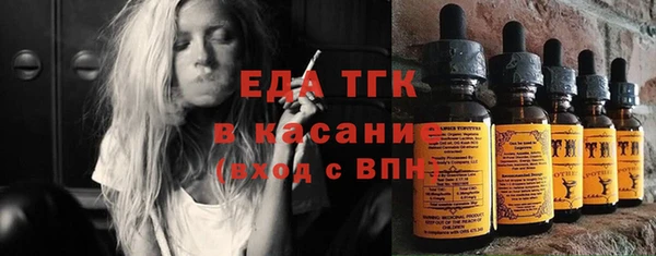 spice Алексеевка
