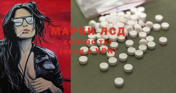 таблы Алексин