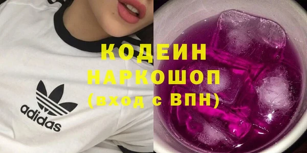 таблы Алексин