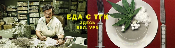 spice Алексеевка
