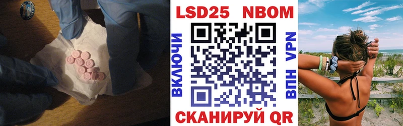 ЛСД экстази ecstasy  сайты даркнета формула  Алексеевка  купить наркоту 
